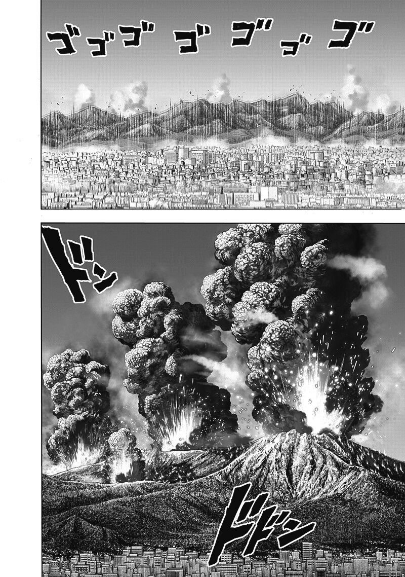 One Punch Man - Chapter 108.5 image 29